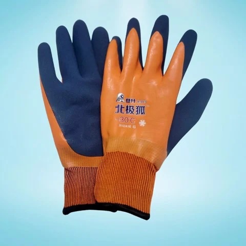 Găng tay chống lạnh - Bảo Hộ Lao Động Garan - Công Ty TNHH GARAN